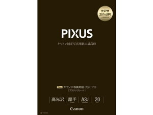 yX[p[SALE聚2,000~N[|119:59|Cg2{zy񂹁zLm ʐ^pE v v`iO[h A3mr 20 A3 CNWFbgp 