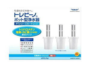 yubNtCf[聚279:59X|Cg2{z gr[m |bg^ J[gbW 3Zbg PTC.F3J J[gbW ֘Ai 򐅊 Lb`Ɠd