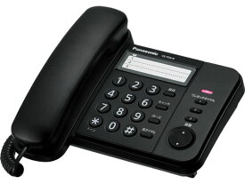 【お取り寄せ】パナソニック デザインテレホン ブラック 親機 電話機 FAX スマートフォン 携帯電話 家電