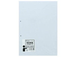 yr[e100~OFFN[|zڕ\2^Cv A4^e 20g40 Forestway \ ܂Ƃߔ  Ɩp ڕ\ {