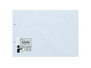 y|Cg10obN309:59zڕ\2^Cv A4R 20g40 Forestway \ ܂Ƃߔ  Ɩp ڕ\ {