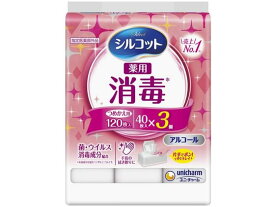 ユニチャーム シルコットウェットティッシュ 消毒 薬用ウェット 詰替 40枚×3袋 詰め替えタイプ ウェットティッシュ 紙製品