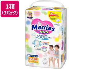 メリーズパンツ ビッグの通販 価格比較 価格 Com メリーズパンツ ビッグの通販 価格比較 価格 Com