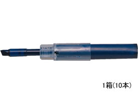【お取り寄せ】三菱鉛筆 ホワイトボードマーカー(お知らセンサー)カートリッジ青 10本 青インク 替インク ホワイトボードマーカー