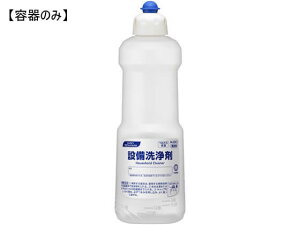 yr[e100~OFFN[|zKAO ݔ Ɩp߂e800mL }WbNƖp Lb` ~[p  |