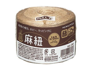 yr[e100~OFFN[|zRN R(zr[)2mm×160m Ȃ zq-34 R ʂЂ בR [v 