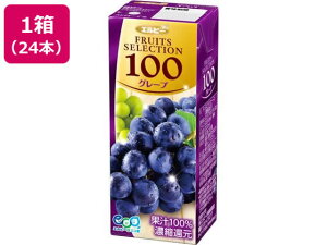 y}\聚2000~N[|&|Cg2{zGr[ t[cZNV O[v100% 200ml 24{ pbN ʎ W[X 