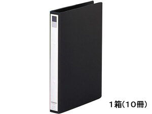 yubNtCf[聚279:59X|Cg2{zqgu Ot@C(JhbN&cCXgO)A4^e  10 A4 ی^2Ot@C PP Ot@C