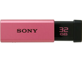 ソニー ポケットビット Tシリーズ高速タイプ 32GB ピンク USM32GT P USBメモリ 記録メディア テープ
