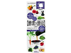 【レビュー投稿で100円OFFクーポン】【お取り寄せ】メタボリック イースト×エンザイム ダイエット 300mL 栄養ドリンク エナジードリンク 栄養補助食品 健康食品