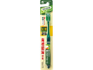 yubNtCf[聚279:59X|Cg2{zѐ tɕuV 炩 uV 炩 I[PA