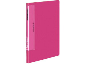 yr[e100~OFFN[|zy񂹁zRN N[ubN EF[uJbg A4c20P  10 -T560P A4 Œ莮N[t@C