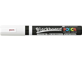 三菱鉛筆 ブラックボードポスカ 中字 白 PCE2005M1P.1 ポスカ 中字 三菱鉛筆 水性ペン