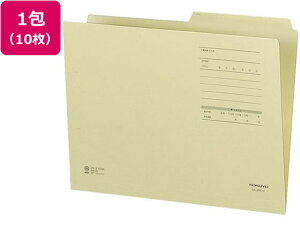 yr[e100~OFFN[|zy񂹁zRN 1/2JbgtH_[ J[EF^Cv A4 CG[ 10 1 2Jbg JbgtH_[ ʃtH_[ t@C