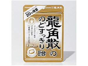 yX[p[SALE聚2,000~N[|119:59|Cg2{zpU pÛ̂ǂ船 120max 88g ̂ǈ  O~ ^ubg َq