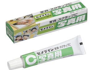 yr[e100~OFFN[|zZ_C Z_Cʐ^p [[ 20ml CA-141 ̂ ڒ ؂ \ ߂  