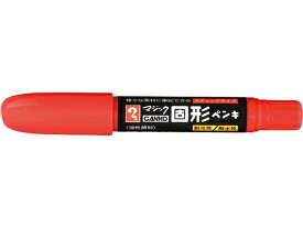 寺西化学工業 マジックGANKO 固形ペンキ 赤 MKPP-T2 赤 油性ペン