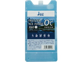 アイスジャパン 保冷剤ハードタイプ350g FIH-13H TS-48 消耗品 キッチン 消耗品 テーブル