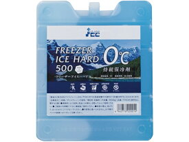 アイスジャパン 保冷剤ハードタイプ500g FIH-15H TS-49 消耗品 キッチン 消耗品 テーブル