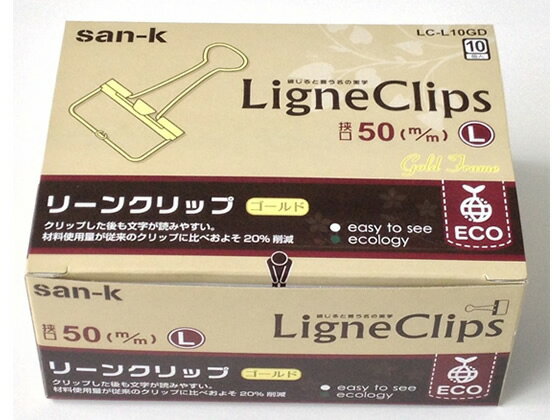 出荷 10個 L LC-L10GD クリップ リーンクリップ ゴールド ダブルクリップ サンケーキコム クリップ・結束用具