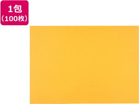 再生色画用紙 八ツ切 やまぶきいろ 100枚 8NCR-324 色画用紙 八つ切 図画 工作 教材 学童用品