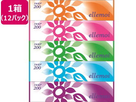 【マラソン限定★2,000円クーポン＆ポイント2倍】送料無料 カミ商事 エルモアティシュー 200組 5個×12パック 60箱 まとめ買い 業務用 大容量 ボックスティッシュ 60箱 ティッシュペーパー