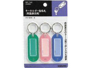 yr[e100~OFFN[|zRN L[z_[^D E΁EsN 3 it-S210 DL[z_[ L[z_[ L[{bNX D