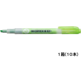 ゼブラ 蛍光オプテックス1 EZ 緑 10本 WKS11-G 緑 グリーン系 詰替えタイプ 蛍光ペン