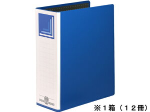 y|Cg10obN319:59zns ЊJpCvt@C A4^e Ƃ80mm 12 A4 ЊJpCvt@C pCvt@C