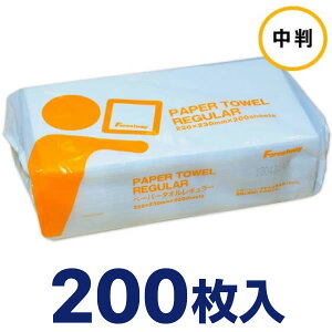 �y�[�p�[�^�I�� ���M�����[ 200�� Forestway ���� �l�ւ� �߂��� �܂Ƃߔ��� ���|�� 200������ �ƒ�p �y�[�p�[�n���h�^�I�� �^�I���y�[�p�[ ��@���y�[�p�[ �g�C�� ��@�� �y�[�p�[ ���ʏ� �L