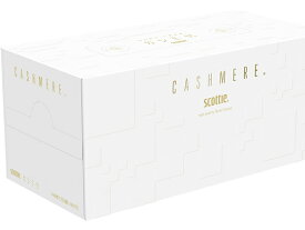 【マラソン限定★2,000円クーポン＆ポイント2倍】クレシア スコッティ カシミヤ 220組 まとめ買い 箱 業務用 業務用ティッシュペーパー 大容量 スコッティー カシミアティッシュ スコッティ カシミア カシミヤ スコッティカシミヤ スコッティティッシュ ティッシュペーパー