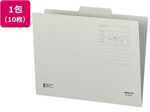 yr[e100~OFFN[|zy񂹁zRN 1/3JbgtH_[ J[ A4 O[ 10 A4-3F-2M 1 3Jbg JbgtH_[ ʃtH_[ t@C