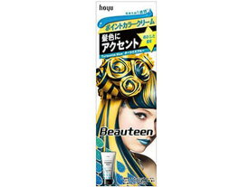 【マラソン限定★ポイント2倍】【お取り寄せ】ホーユー ビューティーン ポイントカラークリーム ターコイズブルー 140g 黒髪用ヘアカラー ヘアカラー ヘアケア