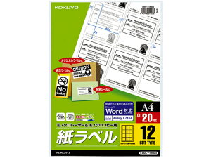 yr[e100~OFFN[|zy񂹁zRN Rs[px X^_[h 12 5 LBP-7164N Rs[pxV[ Sxp