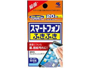 y|Cg10obN309:59zy񂹁zѐ X}[gtHӂӂ 20 | | |