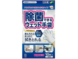 yr[e100~OFFN[|zy񂹁z{cms ۂłEFbg 10 |p | |