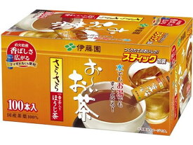 伊藤園 お~いお茶 さらさらほうじ茶 スティック 100本 粉末タイプ ほうじ茶 お茶