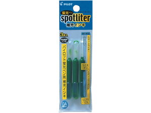 yr[e100~OFFN[|zpCbg X|bgC^[[CL O[ SGRF-12SL-G lߑւCN uy