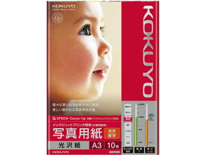 yr[e100~OFFN[|zy񂹁zRN CNWFbg ʐ^p  A3 10 KJ-G13A3-10N A3 CNWFbgp 
