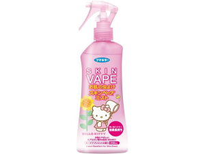 yubNtCf[聚279:59X|Cg2{zy񂹁zt}L[ XLx[v ~Xg n[LeB 200mL ~Xg^Cv  E h