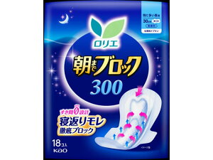 yubNtCf[聚279:59X|Cg2{zKAO G ܂ŃubN300 H 18 ivL 