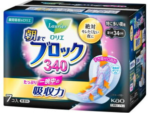 y}\2,000~N[|119:59|Cg2{zKAO G ܂ŃubN340 H 7 ivL 