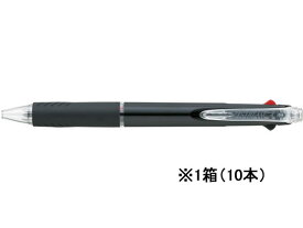三菱鉛筆 ジェットストリーム3色ボールペン0.5mm 黒 10本