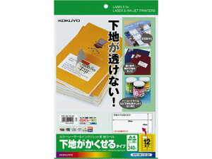 yr[e100~OFFN[|zy񂹁zRN IJPpx n A4 12 }`v^ΉxV[ Sxp