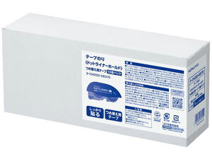 yr[e100~OFFN[|zRN hbgCi[ z[h lߑւ 10 ^-D4200-08X10 lւ e[v̂p ̂ ڒ ؂ \ ߂  