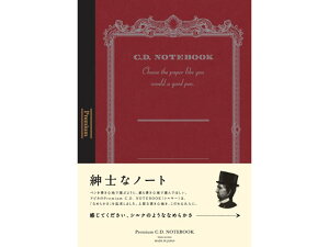 y}\2,000~N[|119:59|Cg2{zAsJ v~ACDm[g A5 5mmr CDS90S r A5m[g