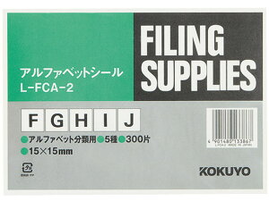 yr[e100~OFFN[|zy񂹁zRN At@xbgV[(Ǘ\) F~J5 e60 L-FCA-2 {bNXt@C {bNX^t@C