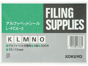 yr[e100~OFFN[|zy񂹁zRN At@xbgV[(Ǘ\) K~O5 e60 L-FCA-3 {bNXt@C {bNX^t@C