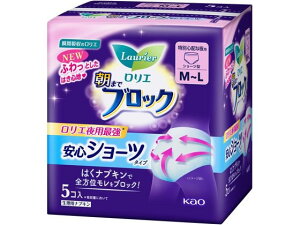 yubNtCf[聚279:59X|Cg2{zKAO G ܂ŃubNSV[c 5 ivL 