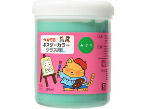 yr[e100~OFFN[|zy񂹁z؂Ă |X^[J[(NXpL)PF݂ǂ WYG2T21V |X^[J[ G̋ 